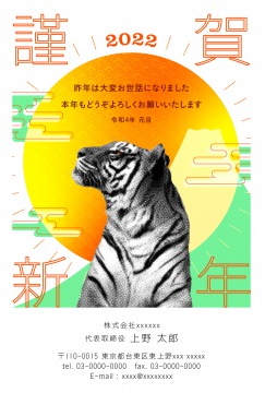 【KW-A】このか