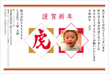 【RM-P】Rimi