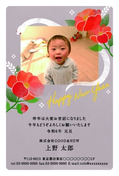 【CK-P】CHIAKI