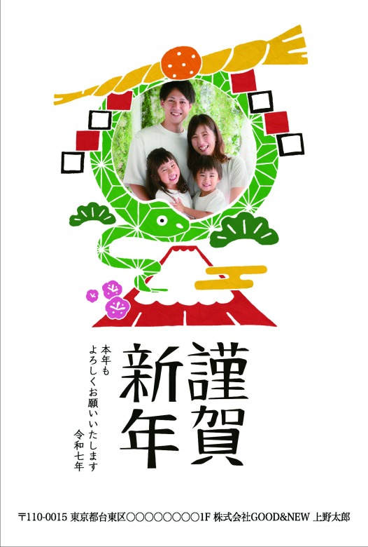 【MA-Q】足立真人
