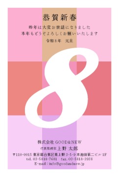 【HI-B】hifumi