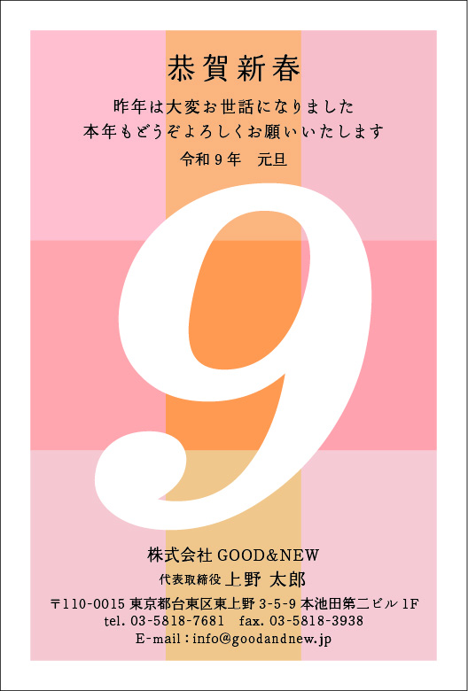 【HF-B】hifumi