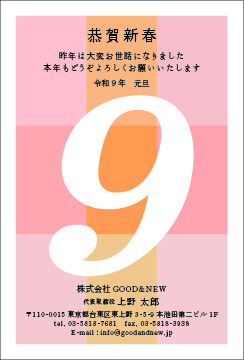 【HF-B】hifumi