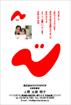 【KO-P】小川航司