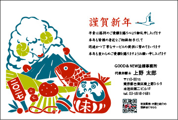 【MA-士業4】足立真人