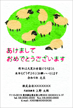 【MS-A】白鳥みちこ
