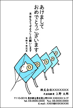 【SE-A】江口修平