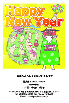 【TS-B】白石　トオル